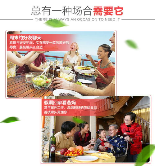 開啟夏日繽紛滋味 新鮮荔枝罐頭、黃桃、楊梅組合，批零兼營的歡樂代名詞